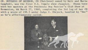 Duchess of Shirbob